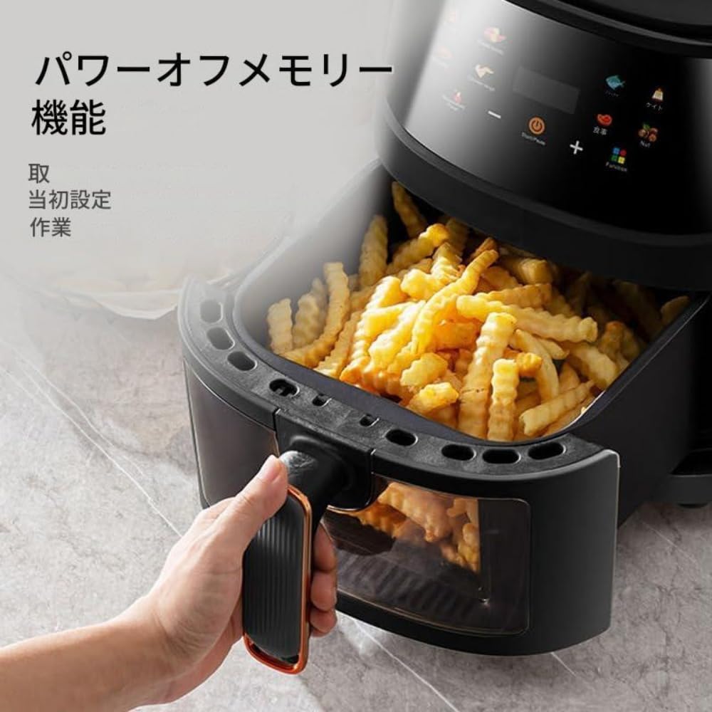 Amazon.co.jp: エアフライヤーノンフライヤー10Lノンオイルフライヤー